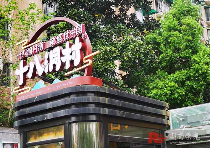 L(zhng)ɳƷ(bio)R(sh)ơ⍏?f)l(f)(bio)R(sh)